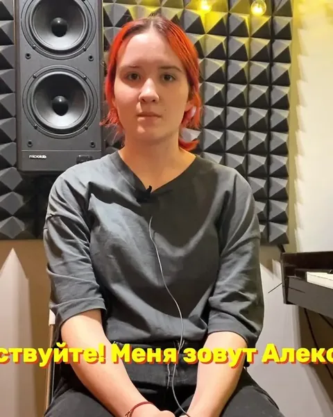 Видео-отзыв ученицы Александры об уроках скрипки в школе Арт Фа